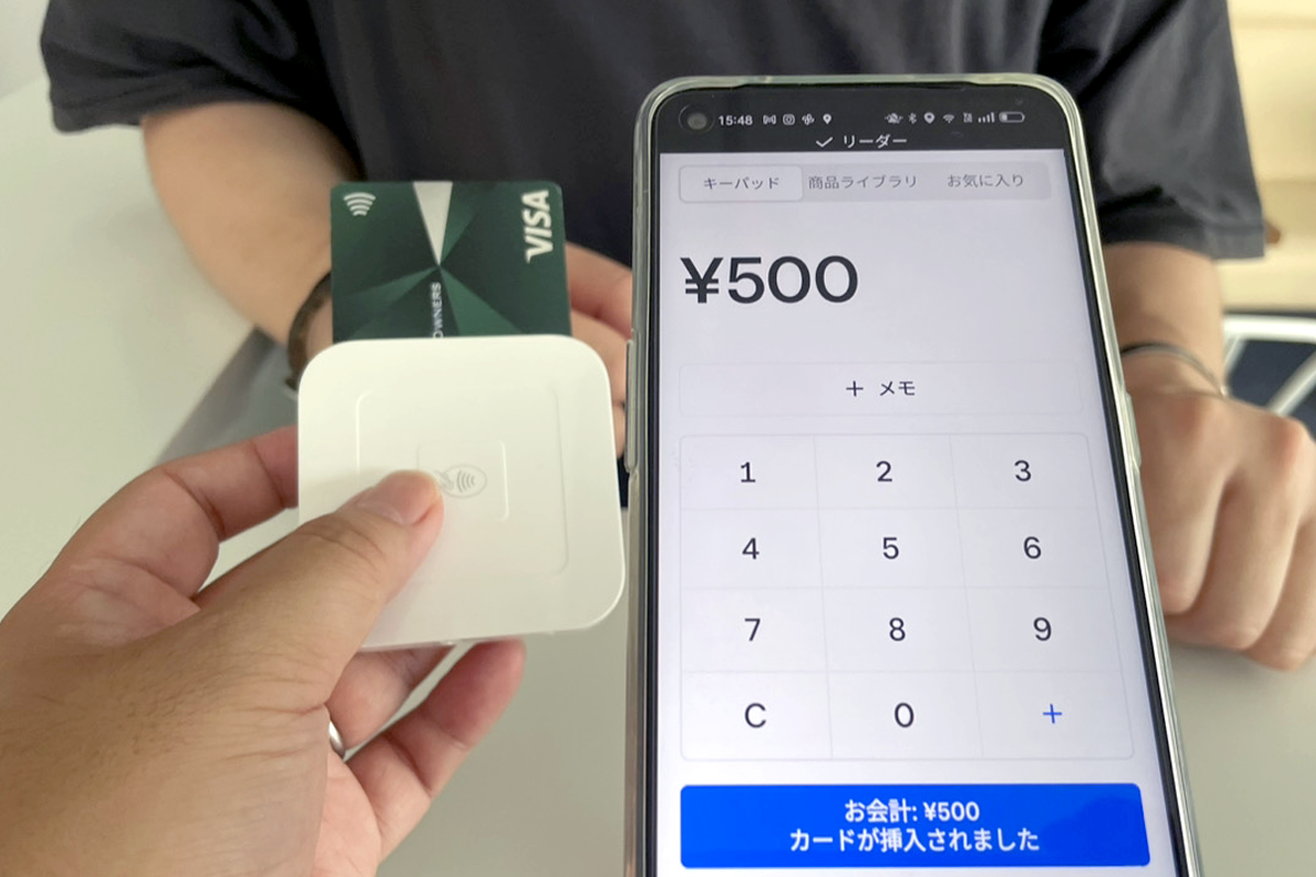 スマホ決済大手4社比較！店舗に導入するべき決済端末とは？